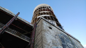 Teufelsberg_Berlin_Okt2017_590_klein